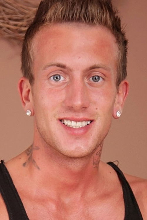 Давид Гленн