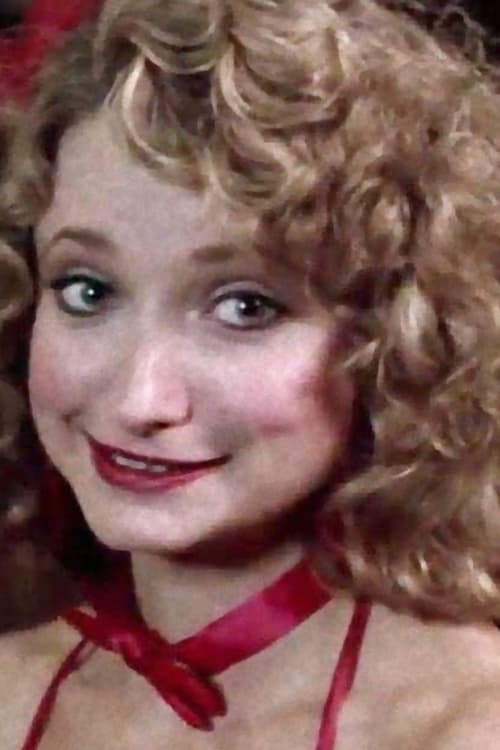 Нанцй Метте