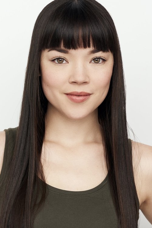 Меган Халей