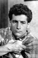 Уwе-Jенс Папе