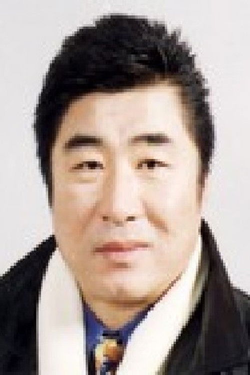 Канг Йоу-ил