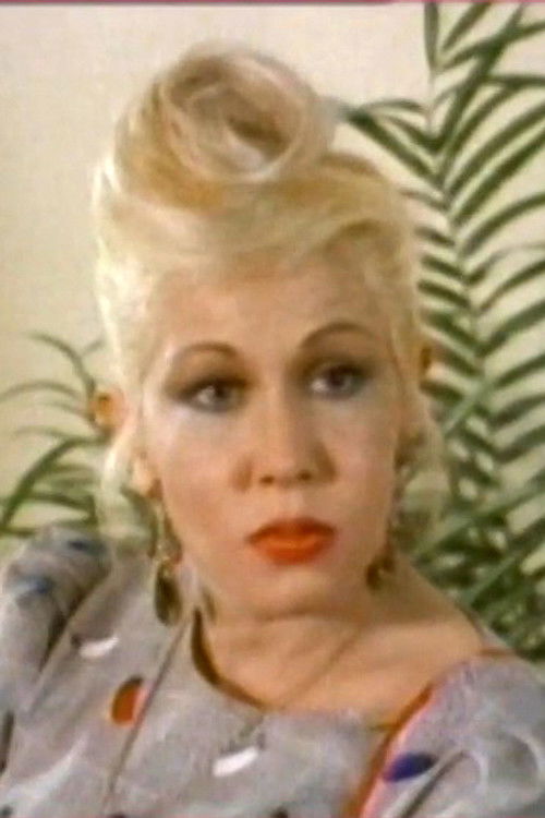 Бланца Ниевес