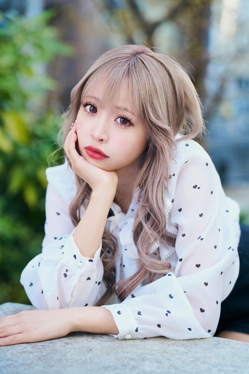 Хината Мару