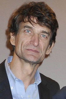 Ериц Алтмайер