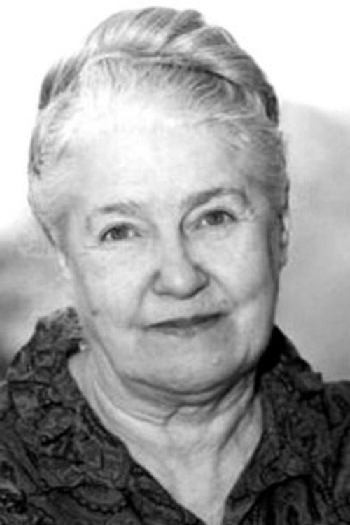 Денисе Баиллй