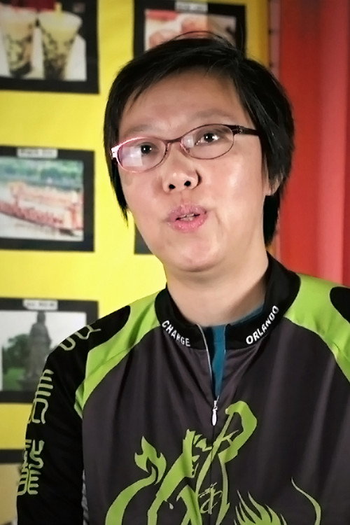 Схаллй Wонг