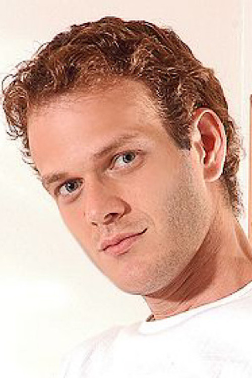 Едуардо Меиреллес