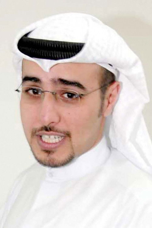 Бандар Ал-Саеед