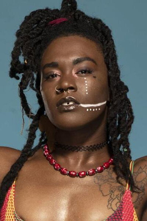 Патрице Адора МцНаир