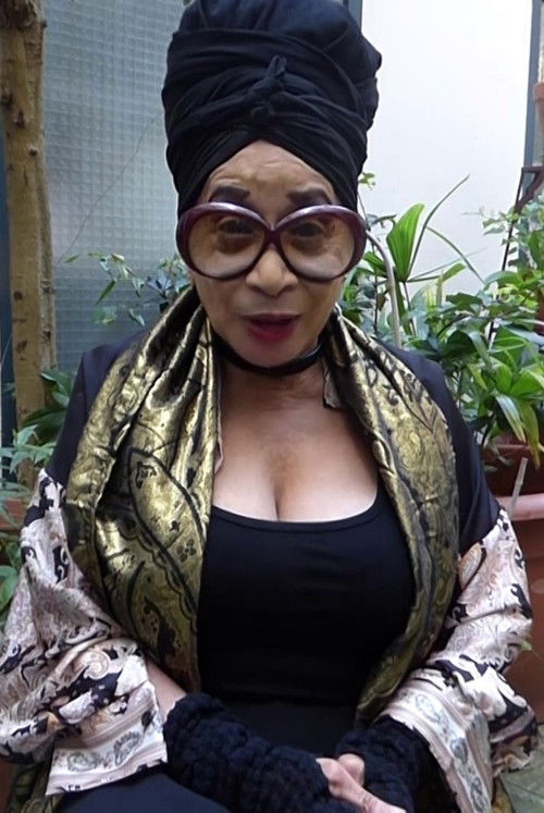 Алмен Гибирила