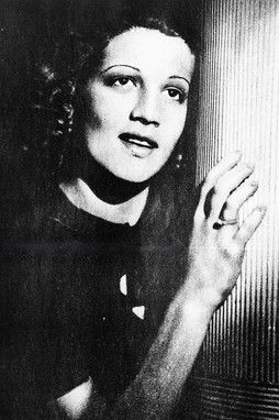 Мариа Амаро