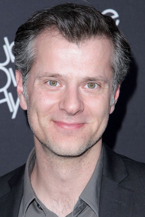 Дарин Тоондер