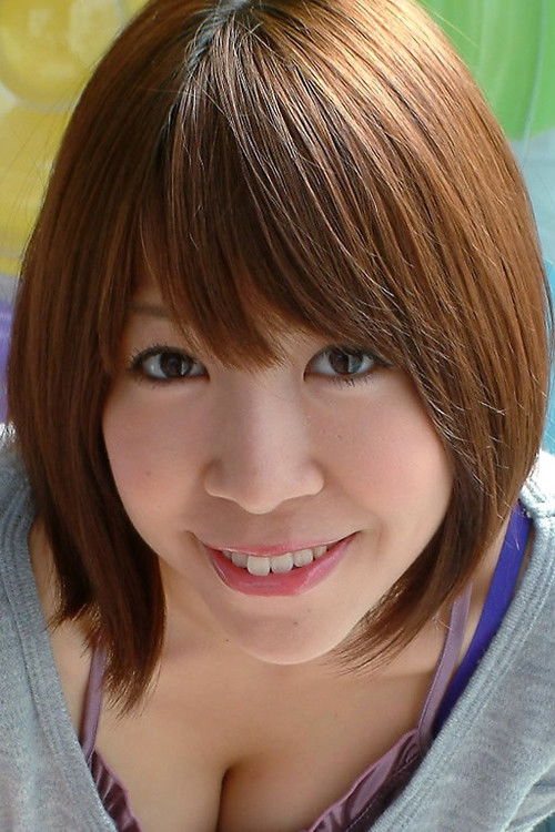 Куруми Оохасхи