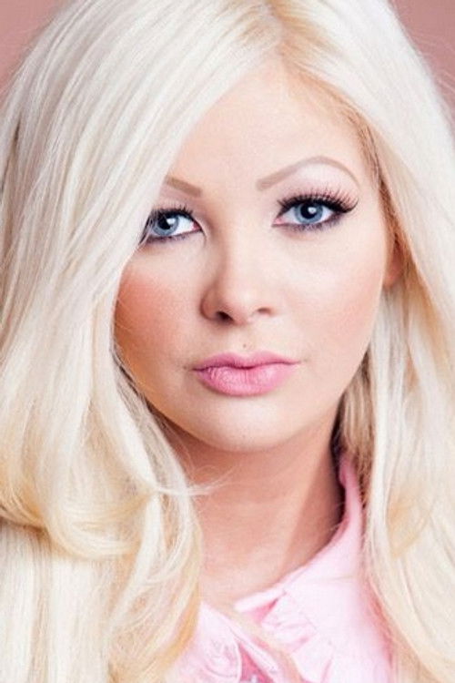 Амор Хилтон