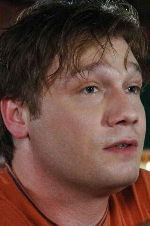 Петер Хоркай