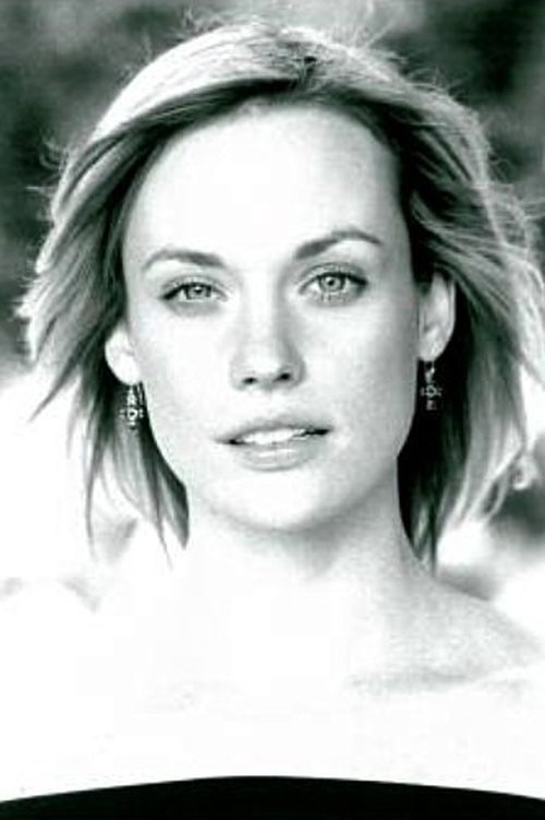 Степхание О'Роурке