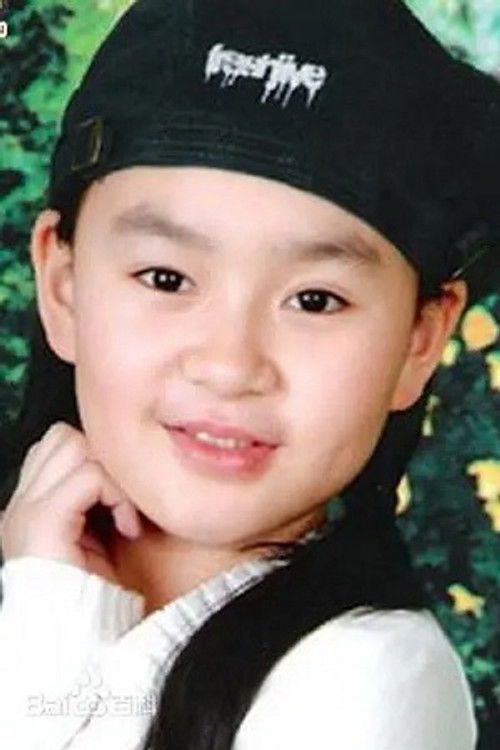 Jингсхан Зху