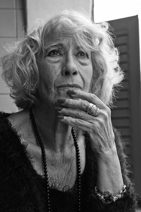 Аурора Гаиа