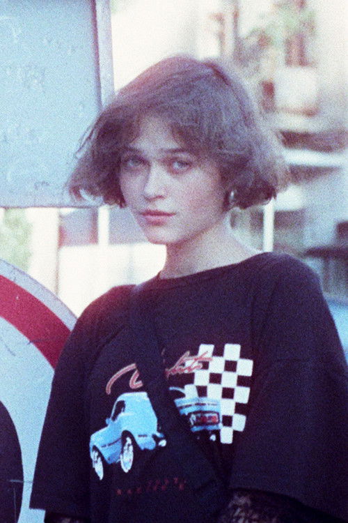 Ирйна Кйрйк