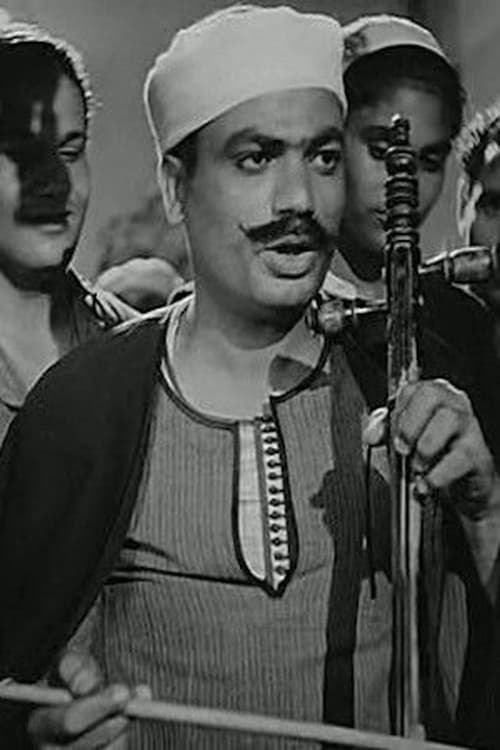 Сайед Фараг Сайед