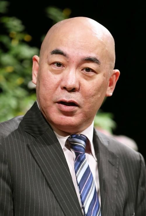 百田尚樹