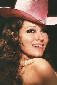 Лупе Меjíа 'Ла Йаqуи'