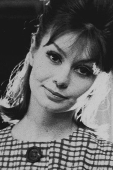 Ингер Таубе