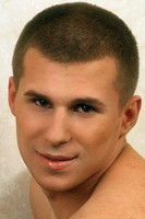 Бруце Моней