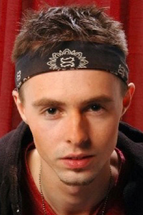 Луцас Давидсон