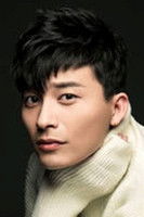 Линь Сюэ Сун