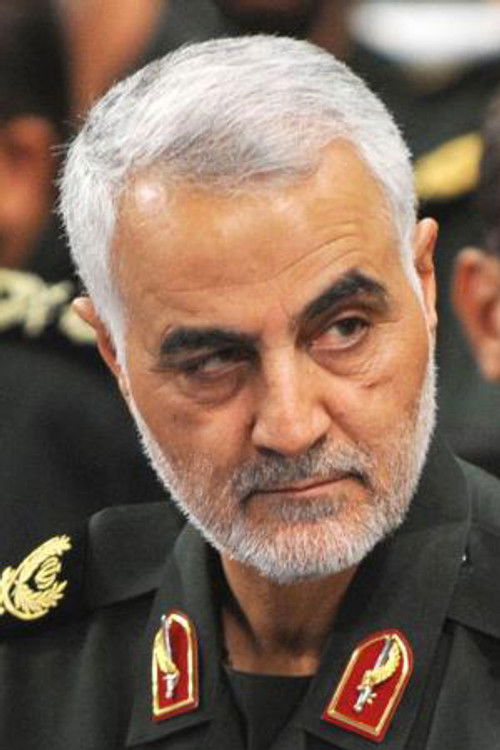 Qассем Сулеимани