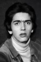 Йаман Цоşкун