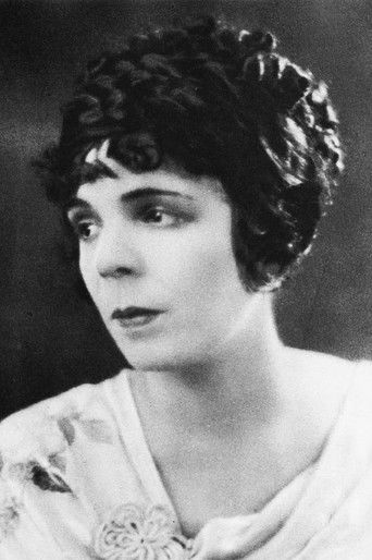 Дале Фуллер