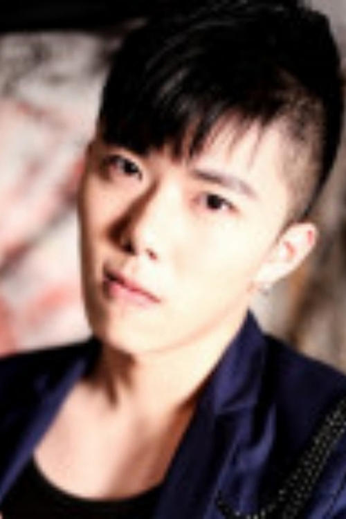 Чжао Шоу Цзюнь