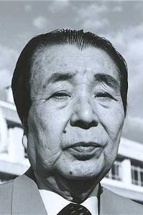 高橋昭博