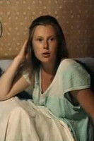 Улйана Лаптева