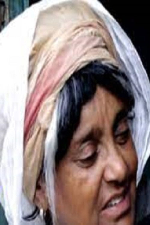 Ханна Терефе