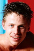 Ерик Финнеган