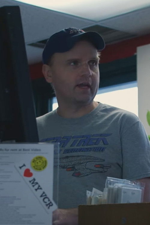 Роберт Хармон