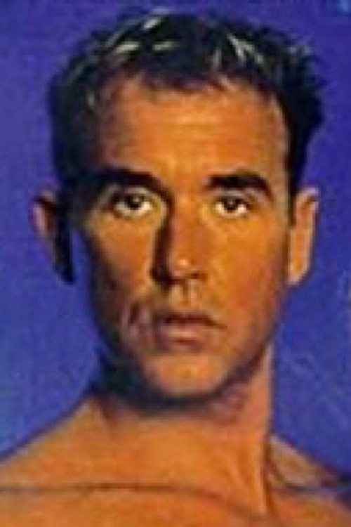 Jустин Цасе