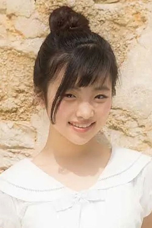 Миона Исхии