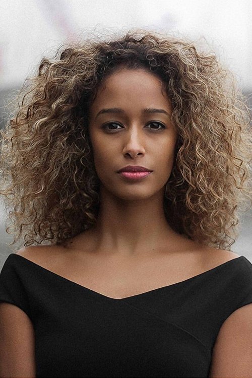 Катрина Наре