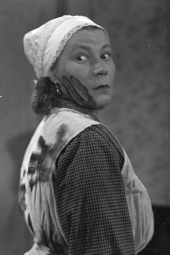 Кертту Салми