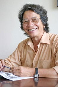 Пхó Đứц Пхươнг