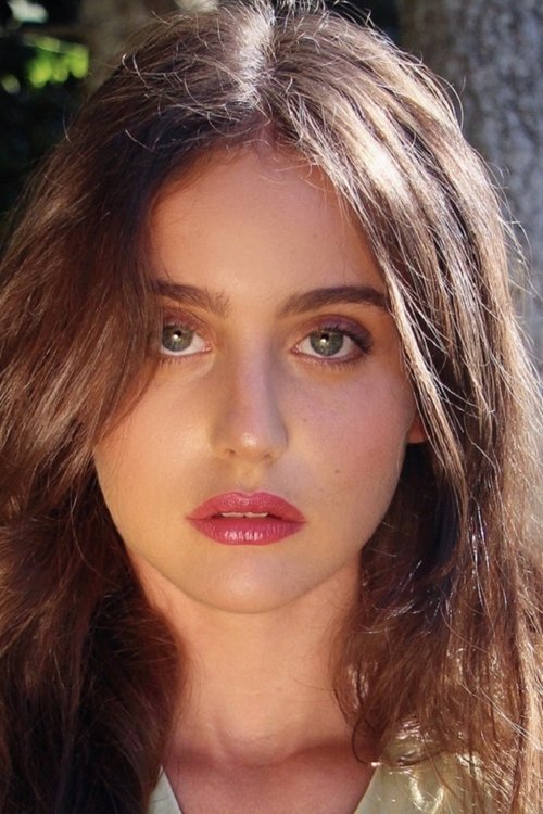 Сопхие Лане Цуртис