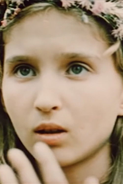 Светлана Сергейева