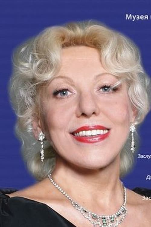 Татйана Цхарскайа