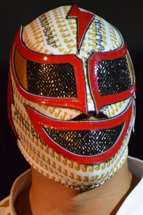 Стронг Мацхине J