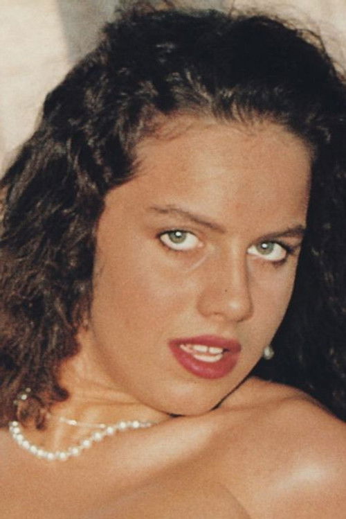 Росемарй Wард