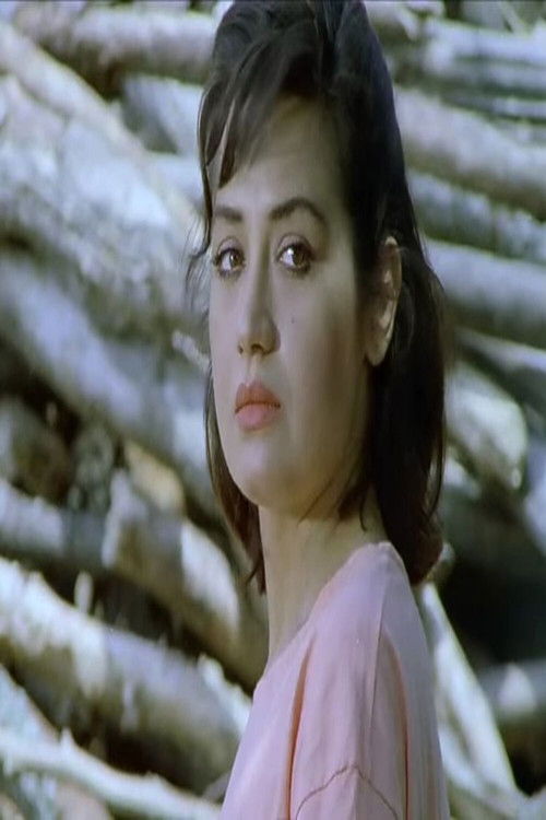 Еце Беркант